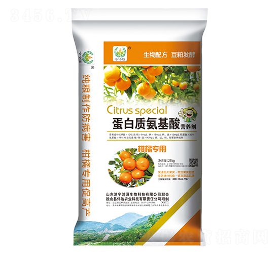 ���ٌ��õ����|(zh��)������I�B(y��ng)��-��Դ����