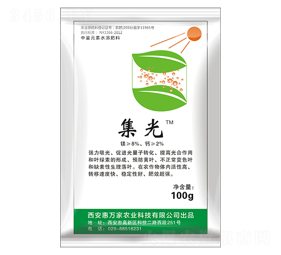 ����Ԫ��ˮ�ܷ���-����-���f(w��n)��