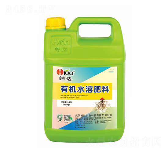 4.25L�ЙC(j��)ˮ�ܷʣ�Ͱ��-��_(d��)