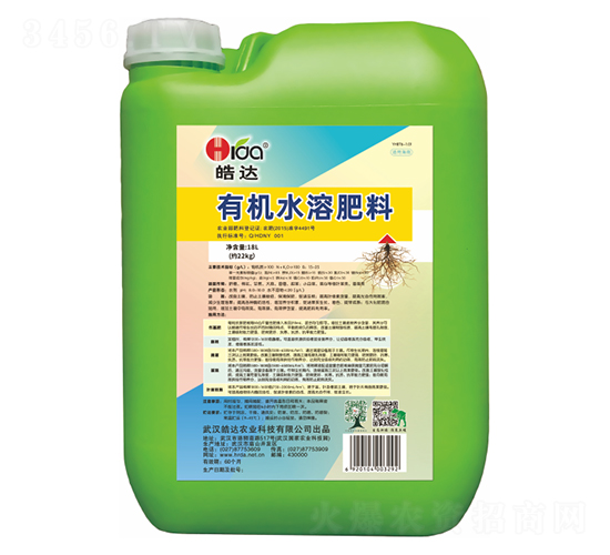 18L�ЙC(j��)ˮ�ܷ�-��_(d��)