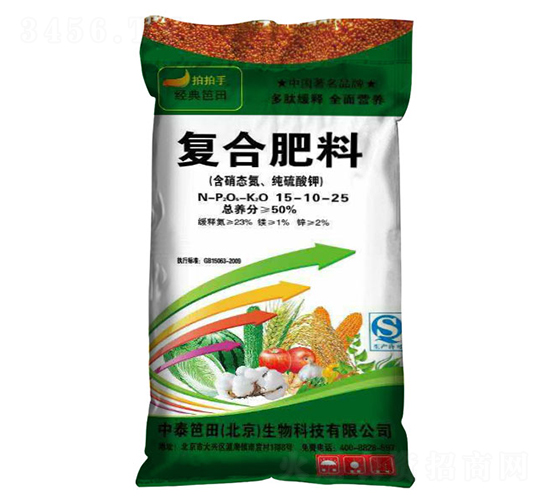 ��(f��)�Ϸ���15-10-25-��̩����