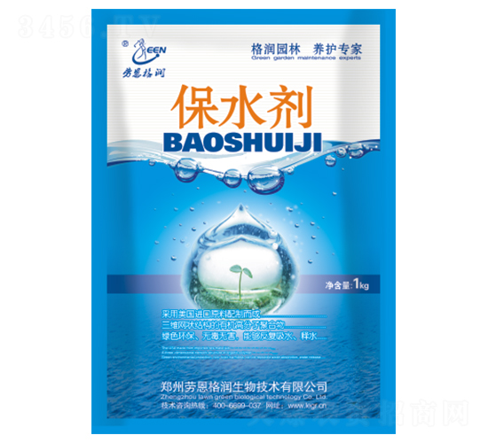 ��ˮ��-�ڶ���