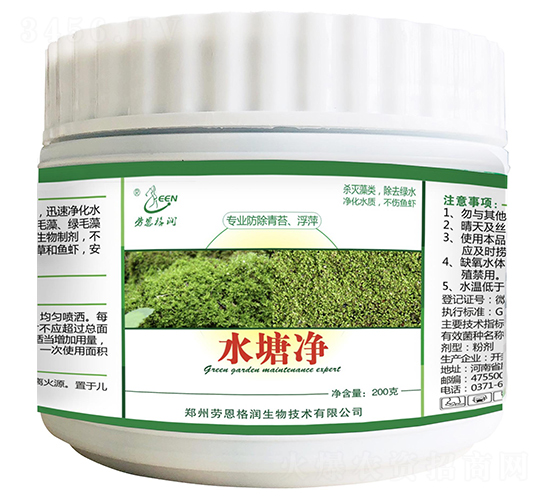 ˮ����-�ڶ���