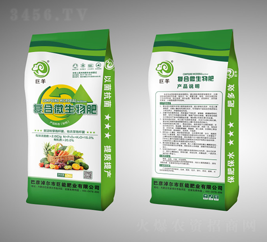 �ͺ�΢�����-����-���ܷʘI(y��)