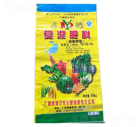 硫酸鉀型復混肥料15-15-15-遠東化肥