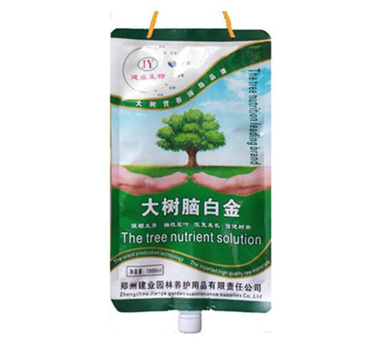 ���(sh��)�X�׽�-���I(y��)