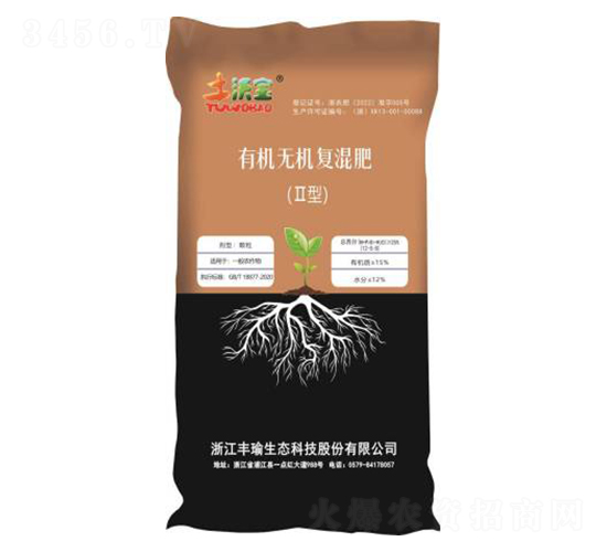 有機(jī)-無機(jī)復(fù)混肥料-土沃寶-豐瑜生態(tài)