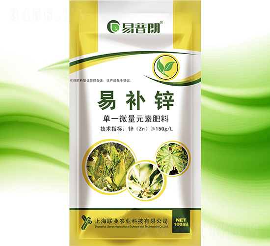 ���a(b��)�\����һ΢��Ԫ��ˮ�ܷʣ�-������-�Ϻ�(li��n)�I(y��)