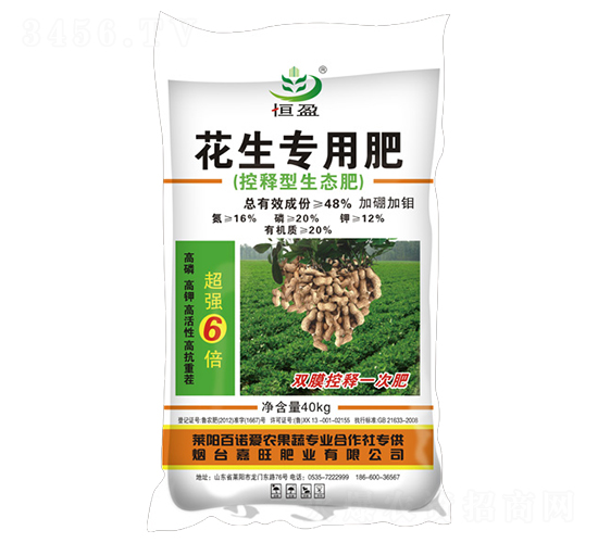 ������(zhu��n)�÷�-����