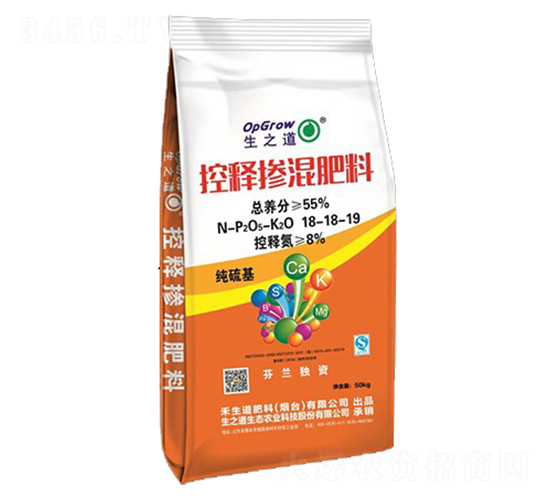 控釋摻混肥料18-18-19-生之道