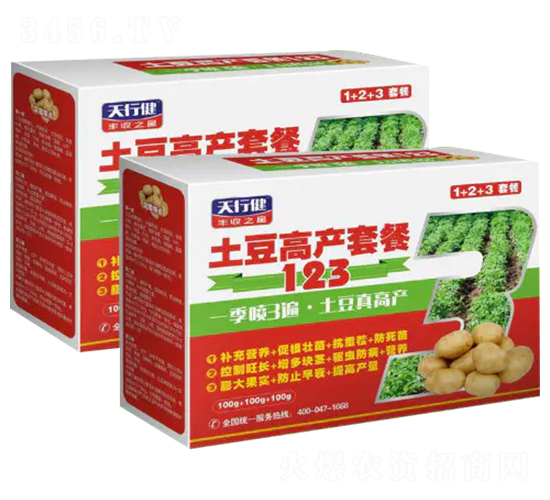 �����߮a(ch��n)�ײ�123-СħŮ-���н�