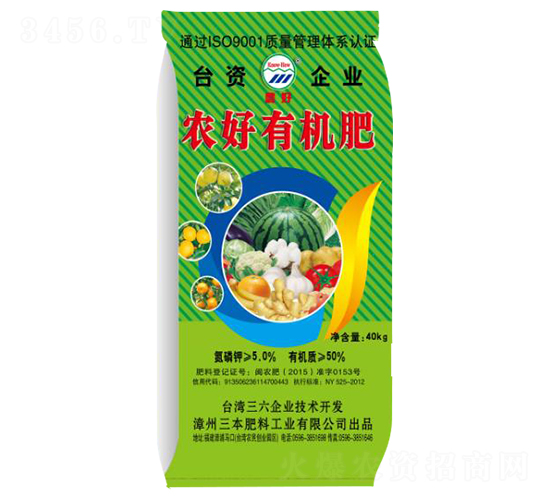 �r(n��ng)���ЙC��40kg-��������