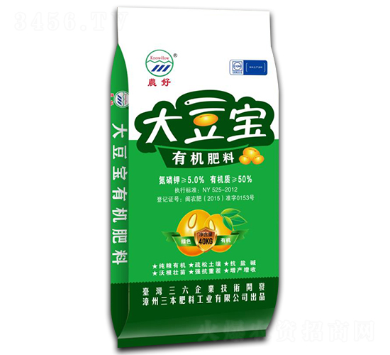 有機肥料-大豆寶-三本肥料