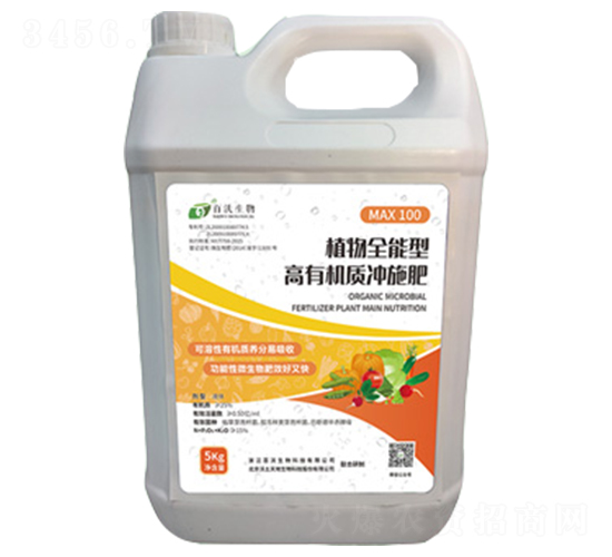 ֲ��ȫ���͸��ЙC�|�_ʩ��-��������