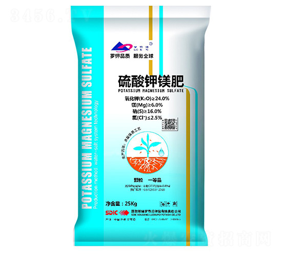 25kg硫酸鉀鎂肥-羅布泊