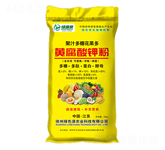 �S�����-��֭���ǻ�����-�GԴȪ