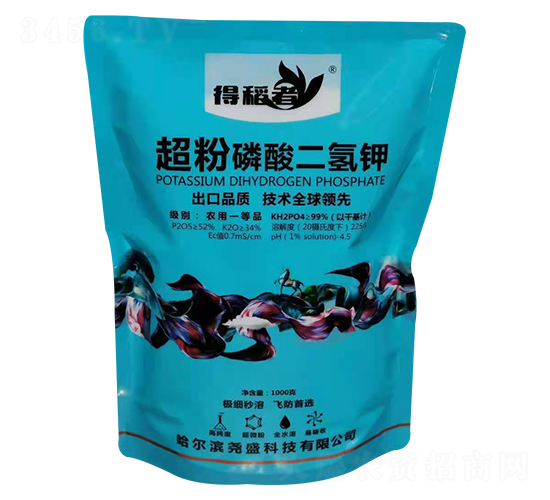 超粉磷酸二氫鉀-得稻者-堯盛科技