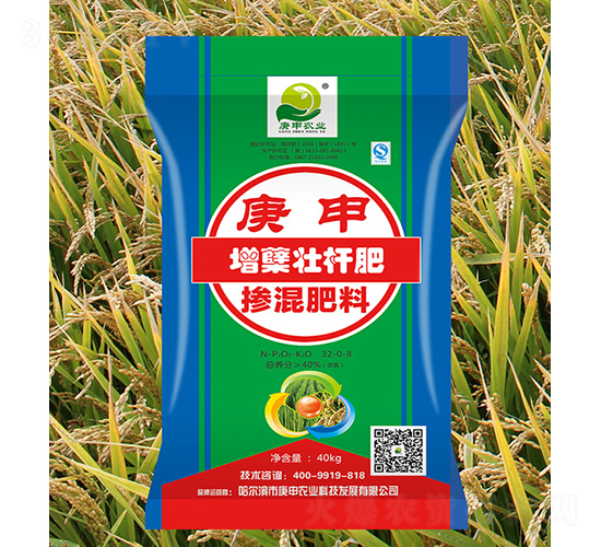 庚申增蘗壯桿肥-庚申農業(yè)