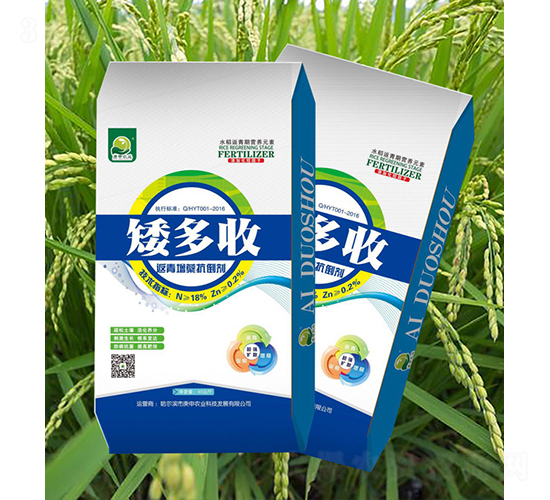 矮多收-庚申農(nóng)業(yè)