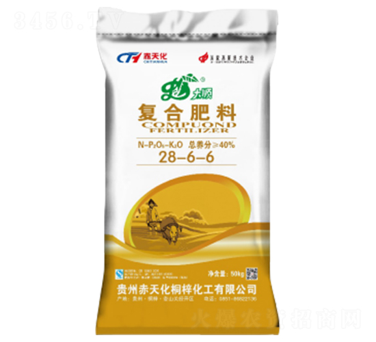 中氯復(fù)合肥料28-6-6-赤天化