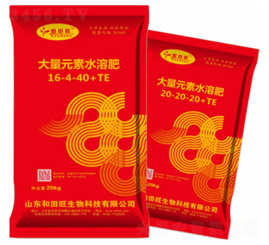 大元素水溶肥系列-和田旺生物