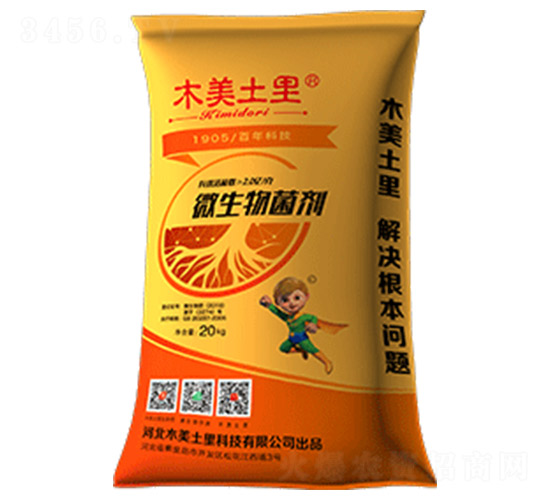 微生物菌劑20kg-木美土里