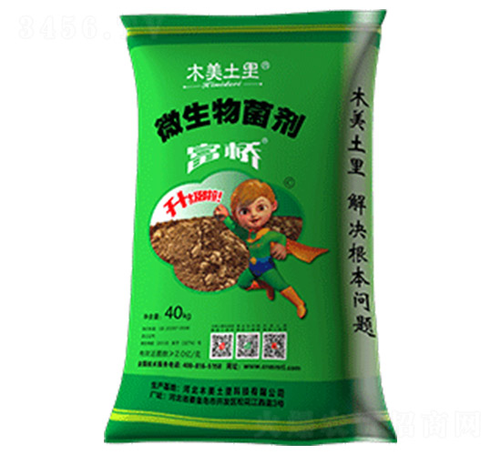 ����΢�������-ľ������