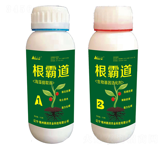 ���Ե�-�i���r(n��ng)�I(y��)