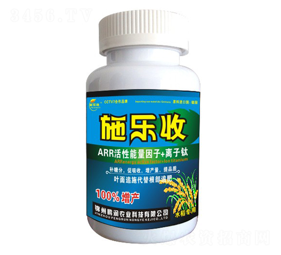 ˮ�������~���-ʩ����-�i���r(n��ng)�I(y��)