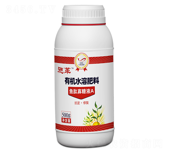 �~�Ĺ���ҺA-ʩ��-�Љ��ʘI(y��)