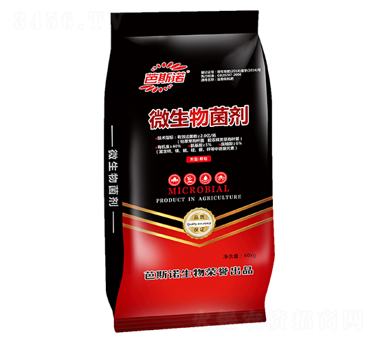 ΢�������-��˹�Z