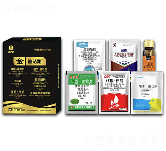 ���砀���������ײ�-�����r(n��ng)��