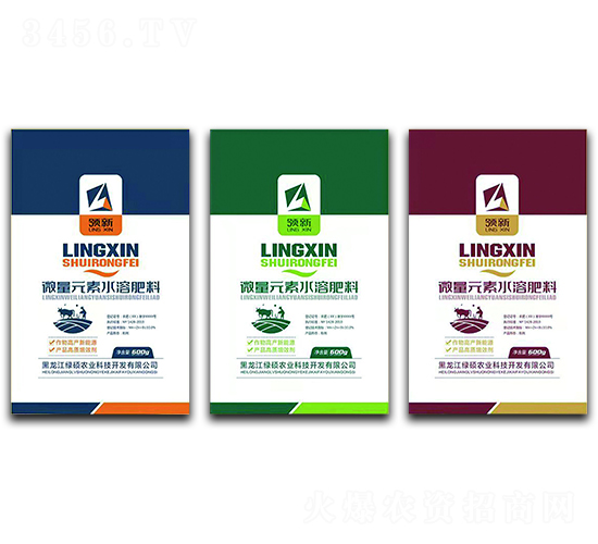 600g微量元素水溶肥料-領(lǐng)新-綠碩農(nóng)業(yè)