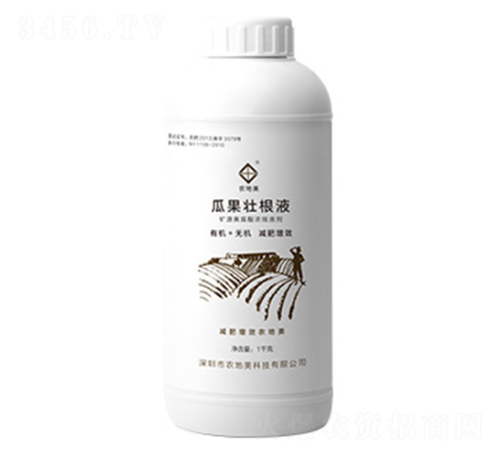 1kg�Ϲ��Ѹ�Һ-�r(n��ng)����