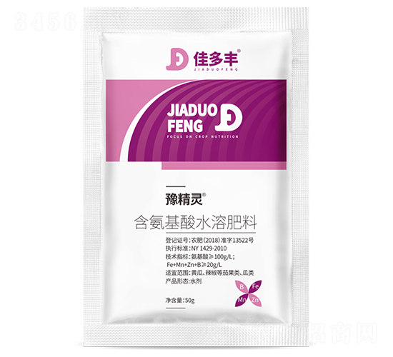 50g��������ˮ�ܷ���-ԥ���`-�Ѷ��S