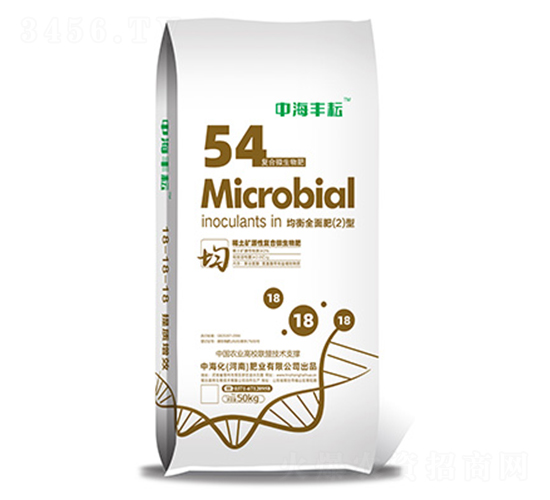 復(fù)合微生物肥-均衡全面肥2型-中?；蕵I(yè)