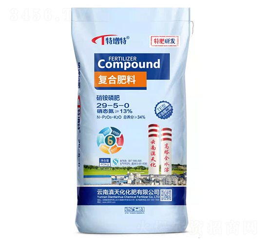 �����������(f��)�Ϸ���29-5-0-���컯����