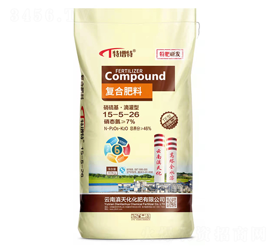 �����������(f��)�Ϸ���15-5-26-���컯����