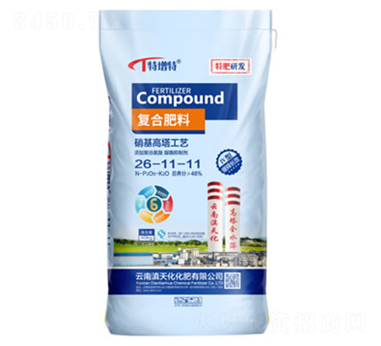 ��(f��)�Ϸ���26-11-11-���컯����