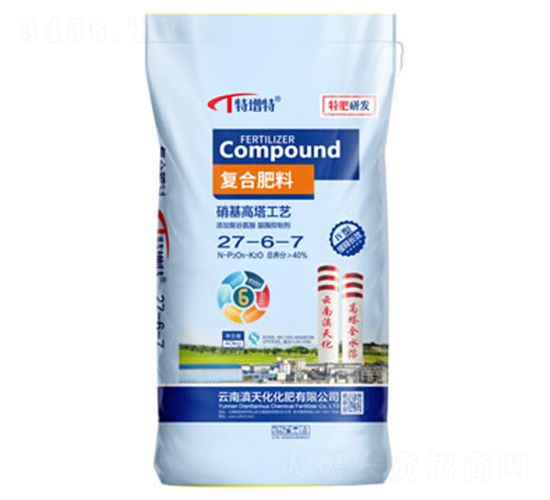 復(fù)合肥料27-6-7-滇天化化肥