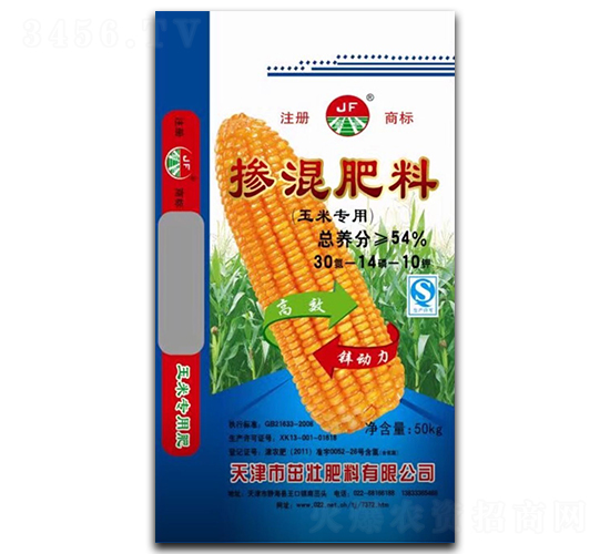 ���׌��Ó������30-14-10-�ѷ���