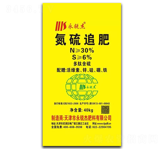 ����׷��-���J��