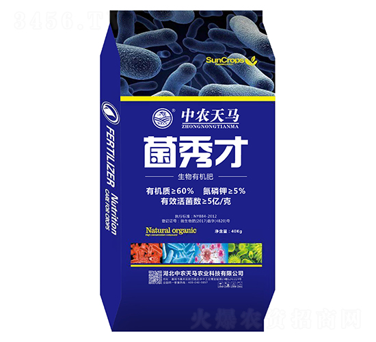 ����������ЙC(j��)��-���r(n��ng)���R-�����r(n��ng)�I(y��)