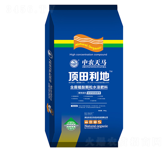 ����ֲ���w��ˮ�ܷ���-�������-�����r(n��ng)�I(y��)