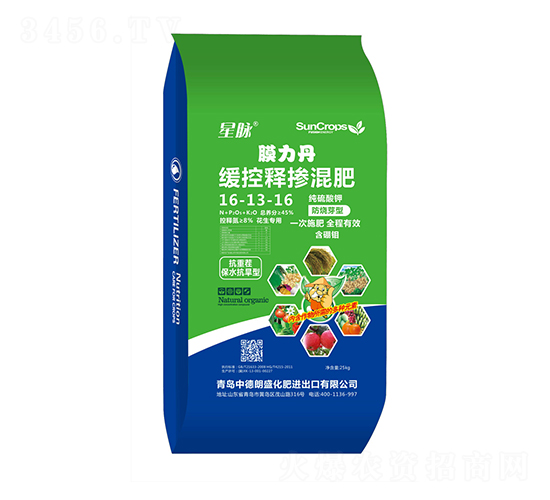 ������(zhu��n)�ü�����⛷���ѿ�;���ጓ����16-13-16-Ĥ����-�е���ʢ