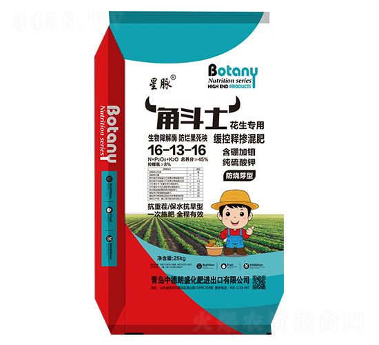 ������(zhu��n)�ü�����⛷���ѿ�;���ጓ����16-13-16-�Ƕ�ʿ-�е���ʢ