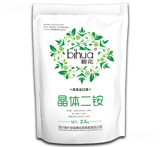 晶體二銨-金穗化肥