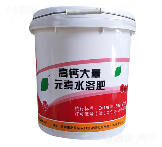 高鈣大量元素水溶肥-沃福特