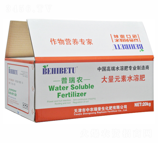 �����r(n��ng)����Ԫ��ˮ�ܷ�-���r(n��ng)����