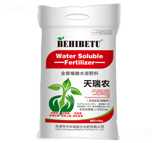 �����r(n��ng)����ֲ��ˮ�ܷ���-���r(n��ng)����